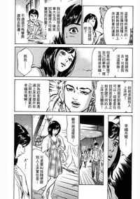 第116頁圖