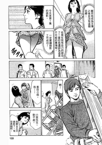第128頁圖