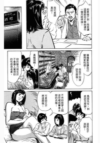 第132頁圖