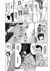 第136頁圖
