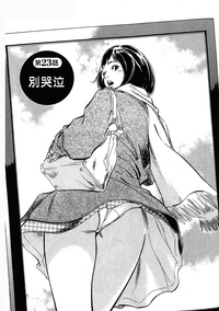 第148頁圖