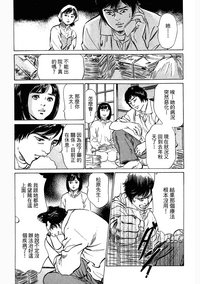第160頁圖