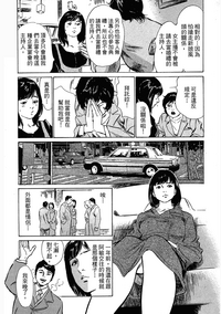 第172頁圖