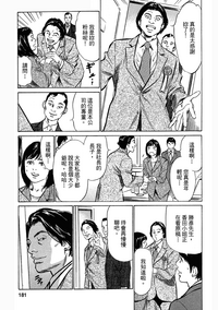 第176頁圖