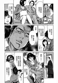 第180頁圖