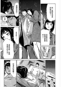 第184頁圖