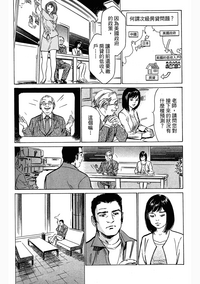 第192頁圖