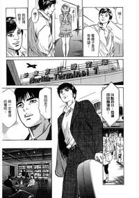 第196頁圖
