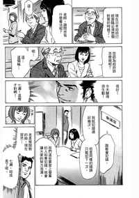 第204頁圖