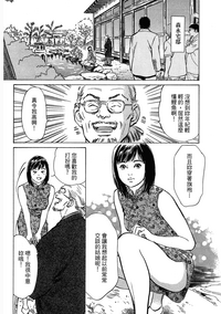 第20頁圖