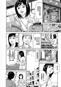 第36頁圖