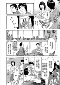 第40頁圖