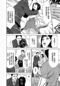 第44頁圖