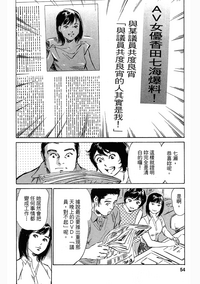 第52頁圖