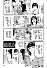 第60頁圖
