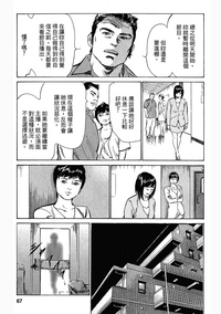 第64頁圖