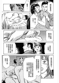 第72頁圖