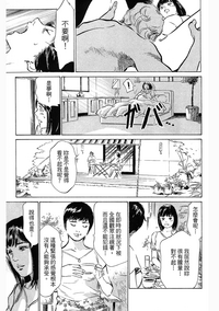 第76頁圖