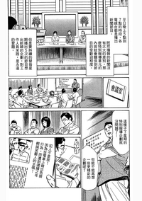 第88頁圖