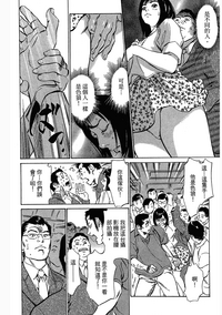 第92頁圖