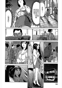 第96頁圖