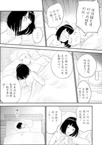 第28頁圖