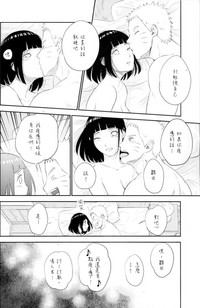 第32頁圖