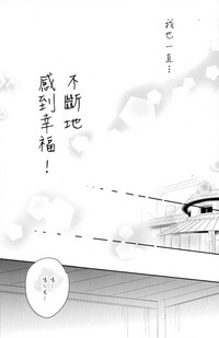 第40頁圖
