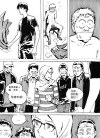 第16頁圖