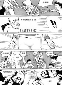 第24頁圖