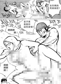 第48頁圖