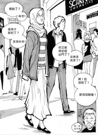 第4頁圖