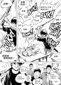 第52頁圖