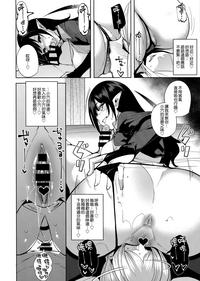 第16页图