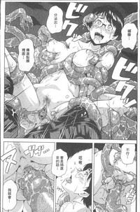 第100頁圖