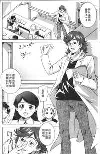 第120頁圖