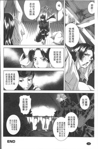 第156頁圖