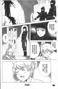 第176頁圖
