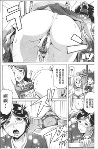 第188頁圖