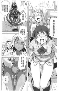 第192頁圖