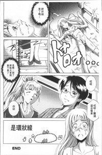 第196頁圖