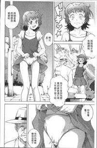 第24頁圖