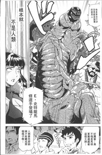 第48頁圖