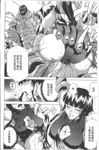 第52頁圖