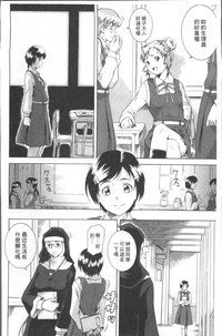 第68頁圖