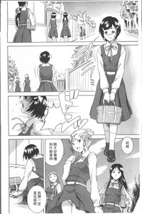 第76頁圖
