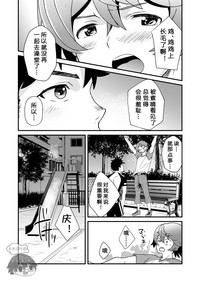 第28頁圖