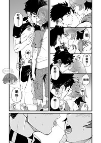 第32頁圖