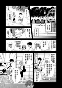 第48頁圖