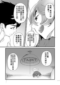 第52頁圖